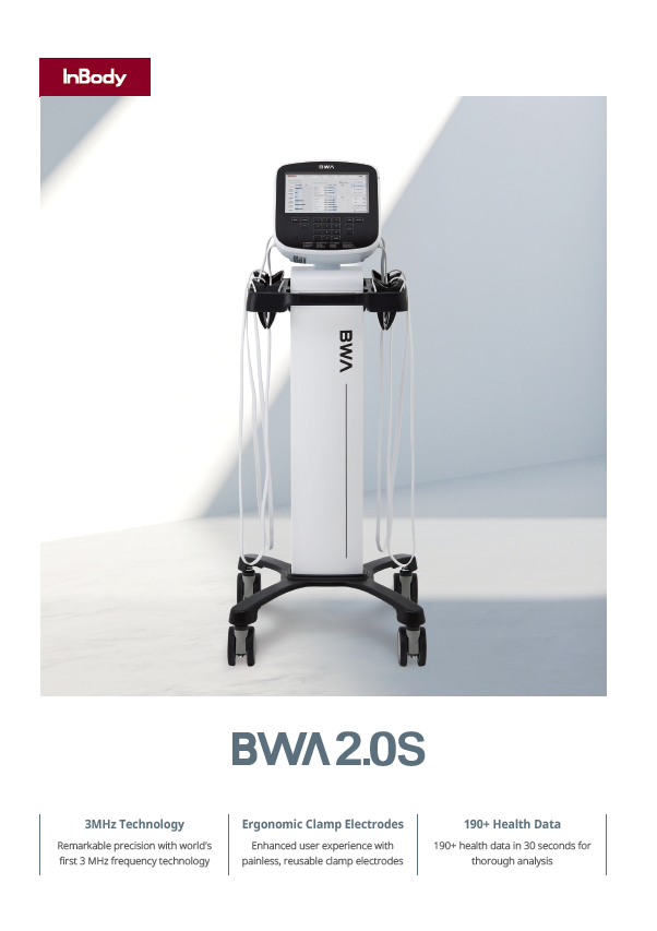 Product Brochure BWA2.0S