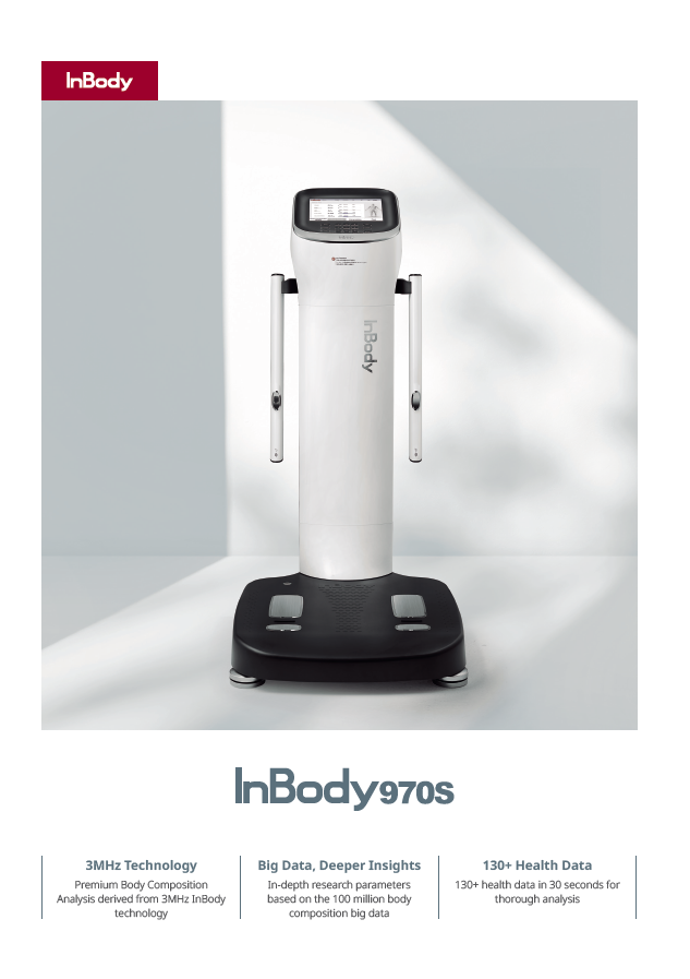 Product Brochure InBody970S