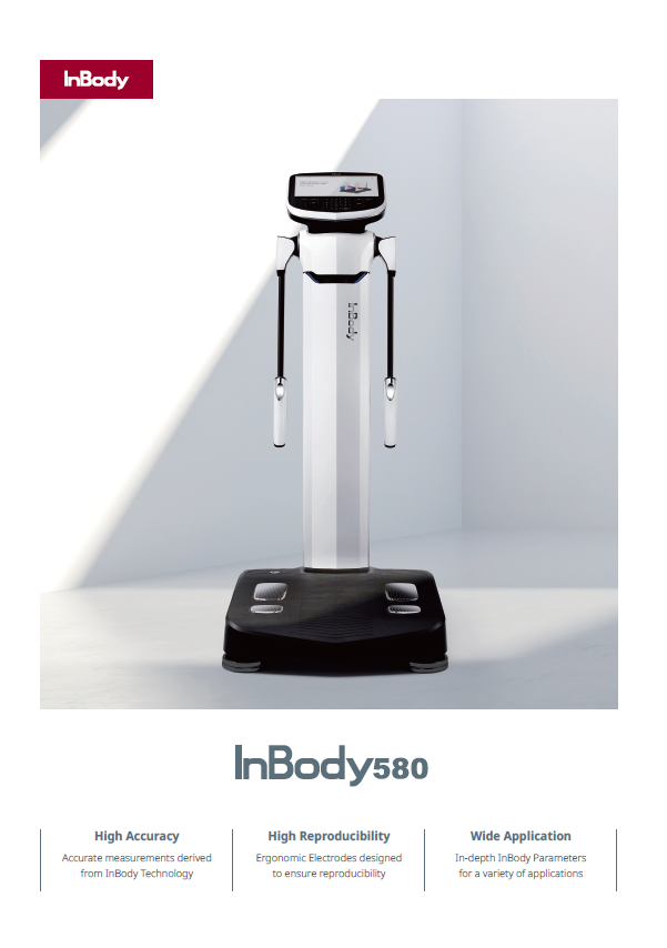 Product Brochure InBody580