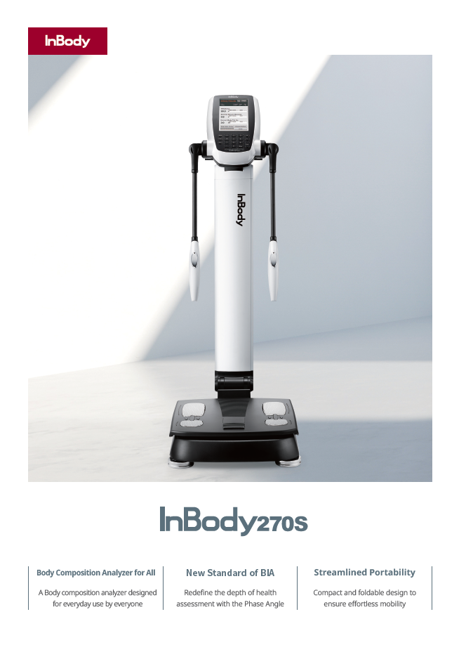 Product Brochure InBody270S
